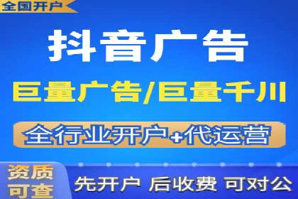 搜索引擎营销（SEM）竞价策略案例